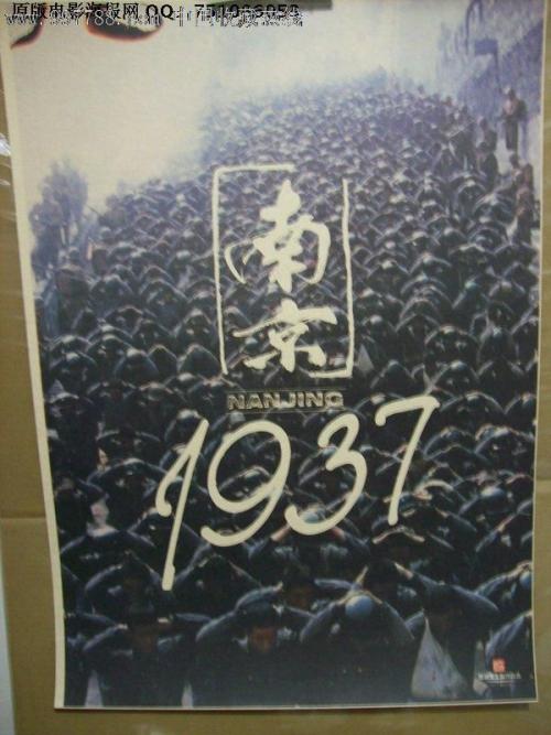 罗格斯大学毕业证原版